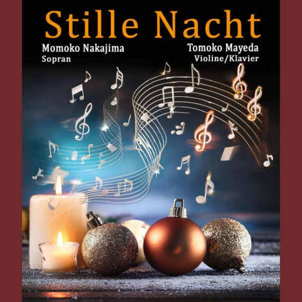 Stille Nacht Krypta 1500x644 © Stanglmayr Dorothee