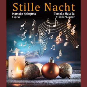 Stille Nacht Krypta 1500x644 © Stanglmayr Dorothee