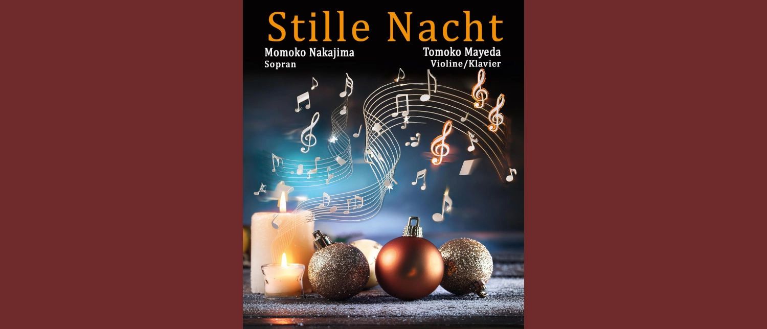 Stille Nacht Krypta 1500x644 © Stanglmayr Dorothee